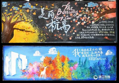 布莱恩学院文凭毕业证怎么制作
