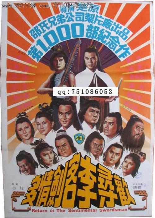 大学毕业不拿学位证